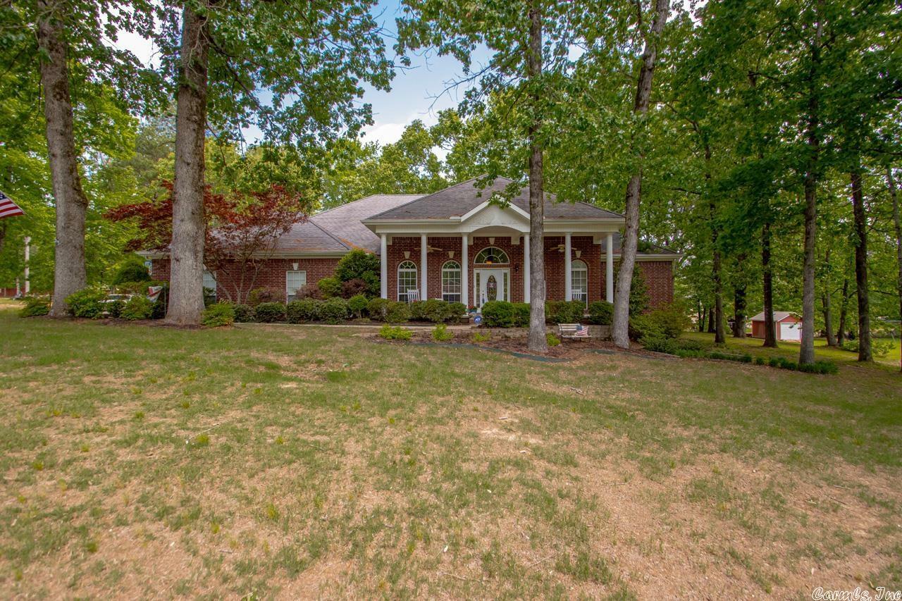 Property Photo:  425 Bull Run Loop  AR 72023-0000 