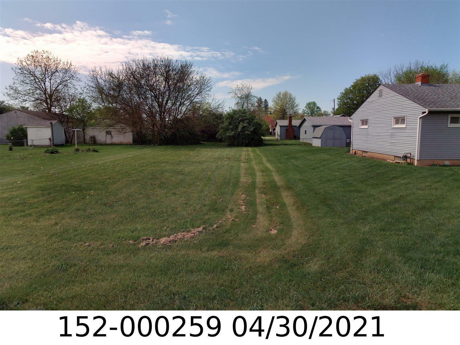 Property Photo: 0 Meriline Avenue OH 43207