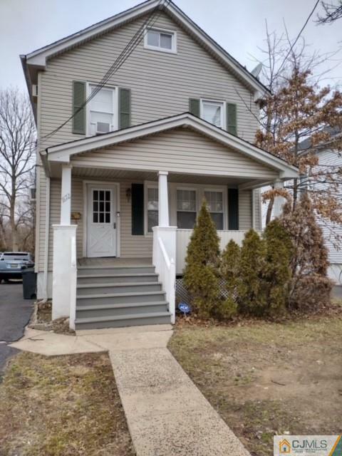 Property Photo:  1872 W 7th Street  NJ 08854 