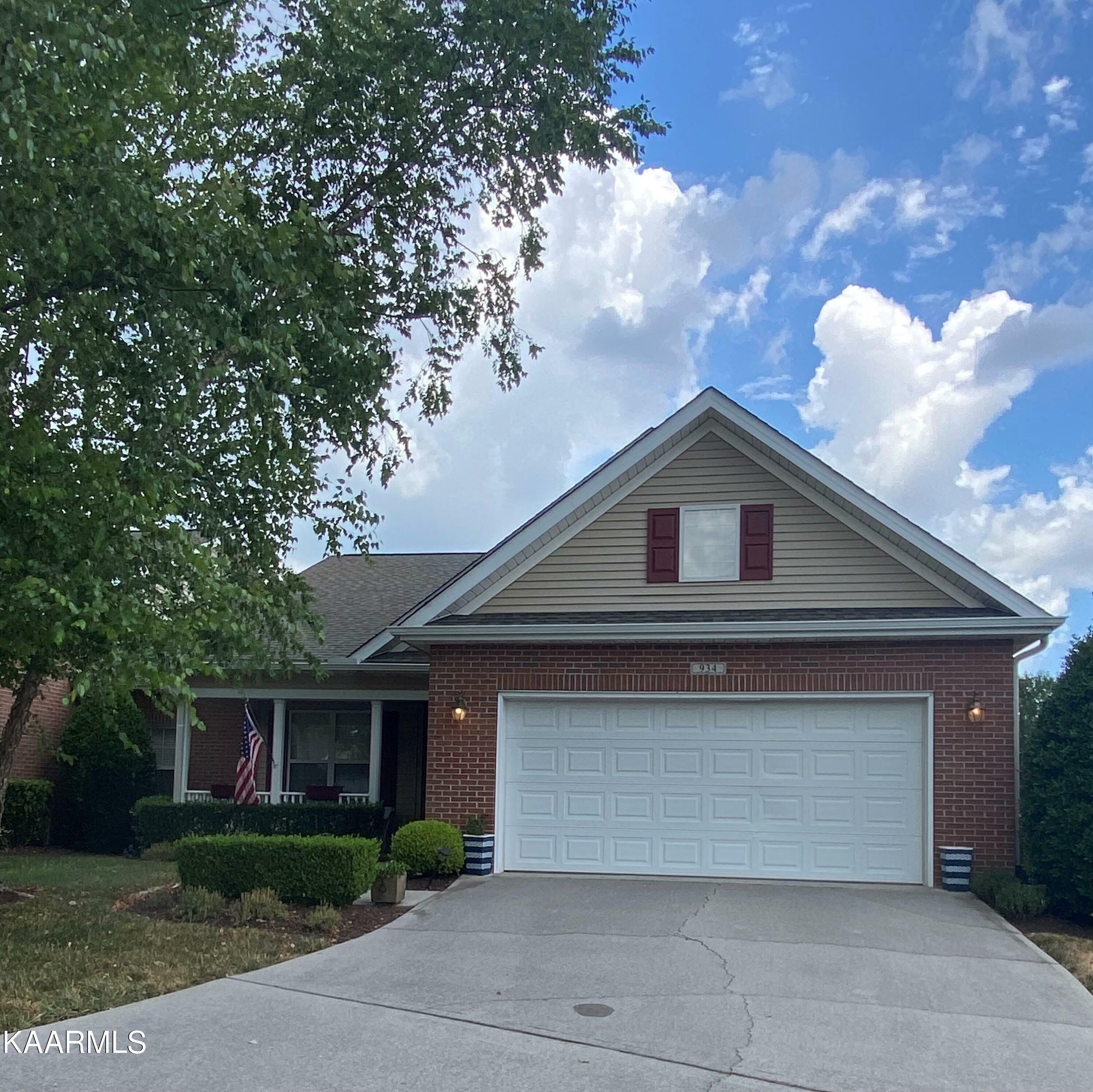 Property Photo: 934 McKenzie Meadows Way TN 37932