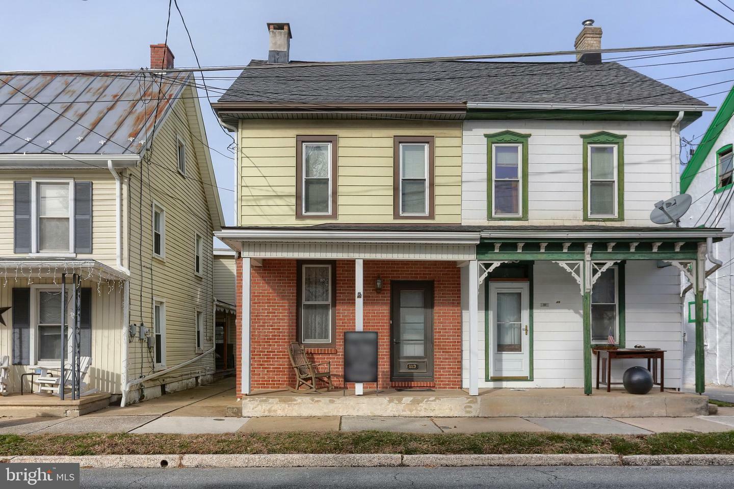 Property Photo: 113 E Main Street PA 17073