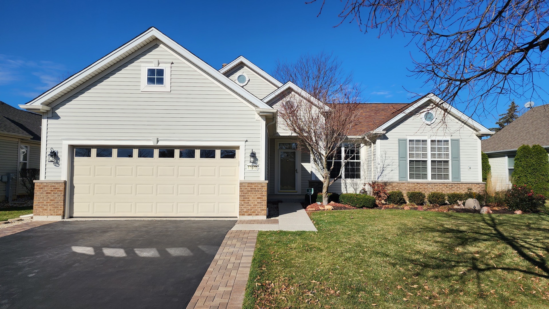 Property Photo: 12950 Wisconsin Circle IL 60142