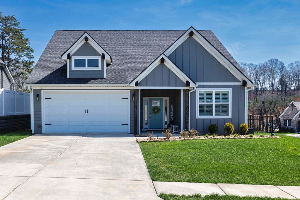 Property Photo: 12190 Avery Place TN 37379
