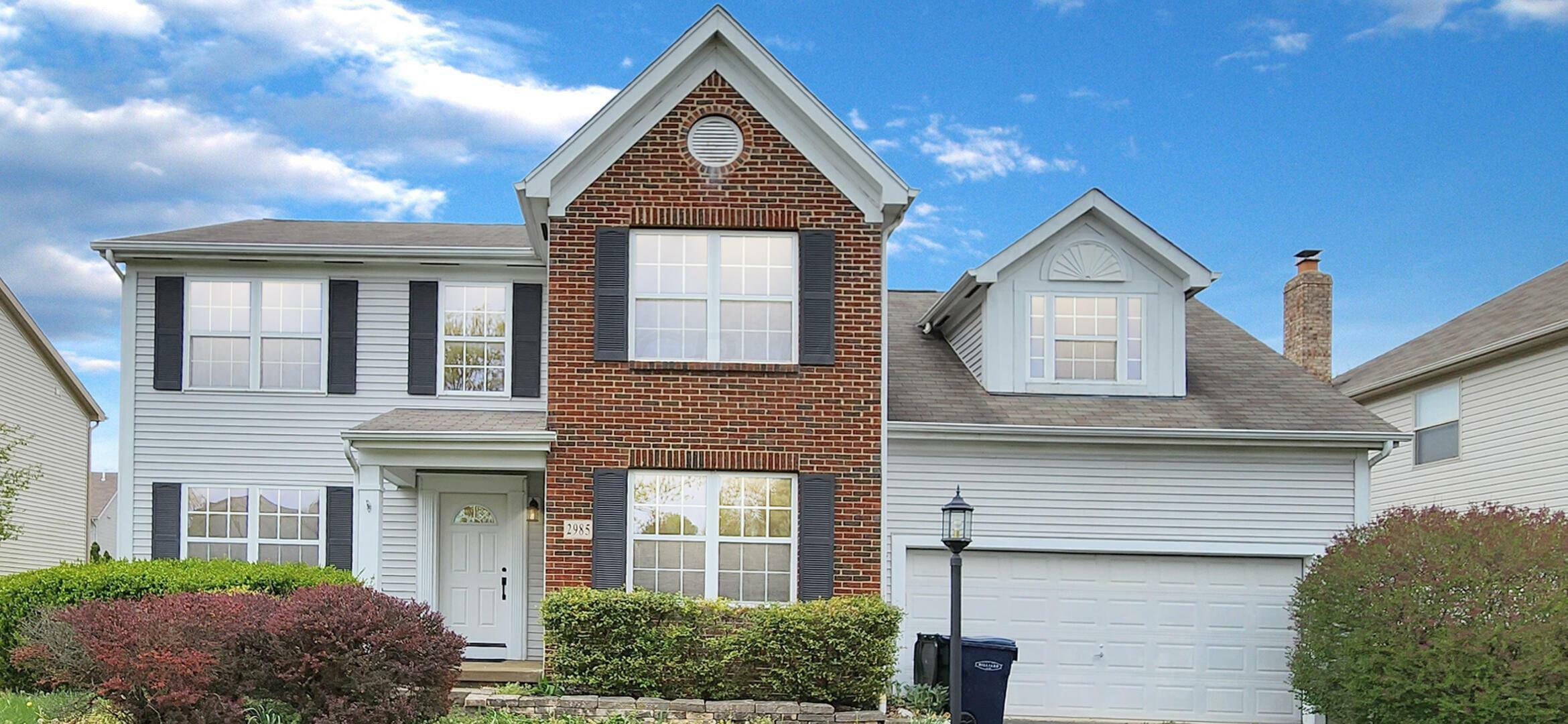 Property Photo: 2985 Snowberry Lane OH 43026