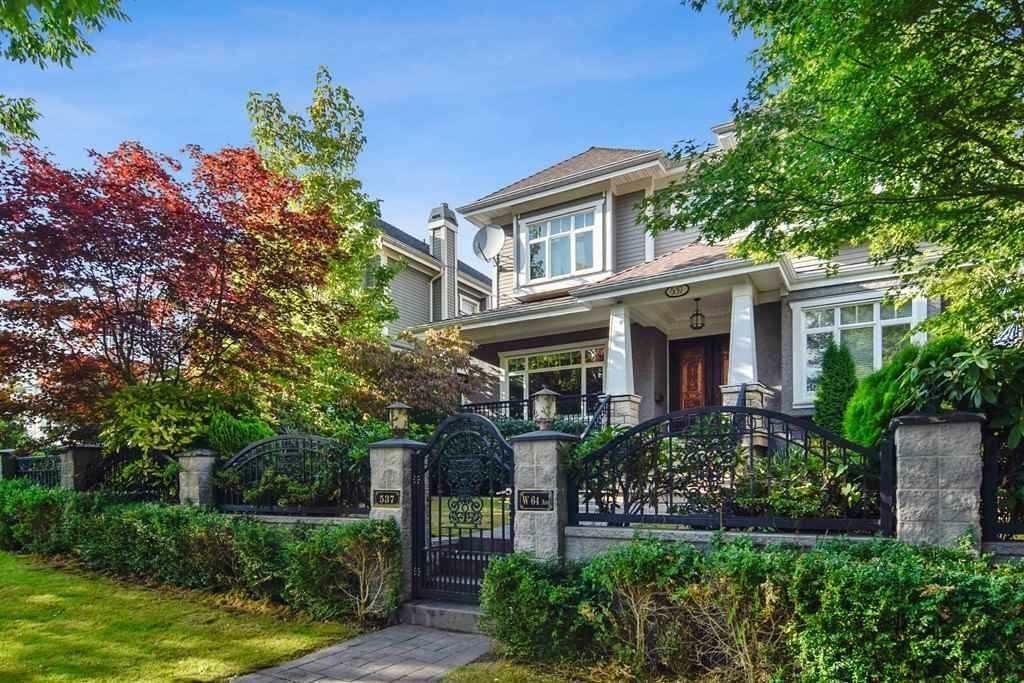 Property Photo:  537 West 64th Avenue  BC V6P2L1 