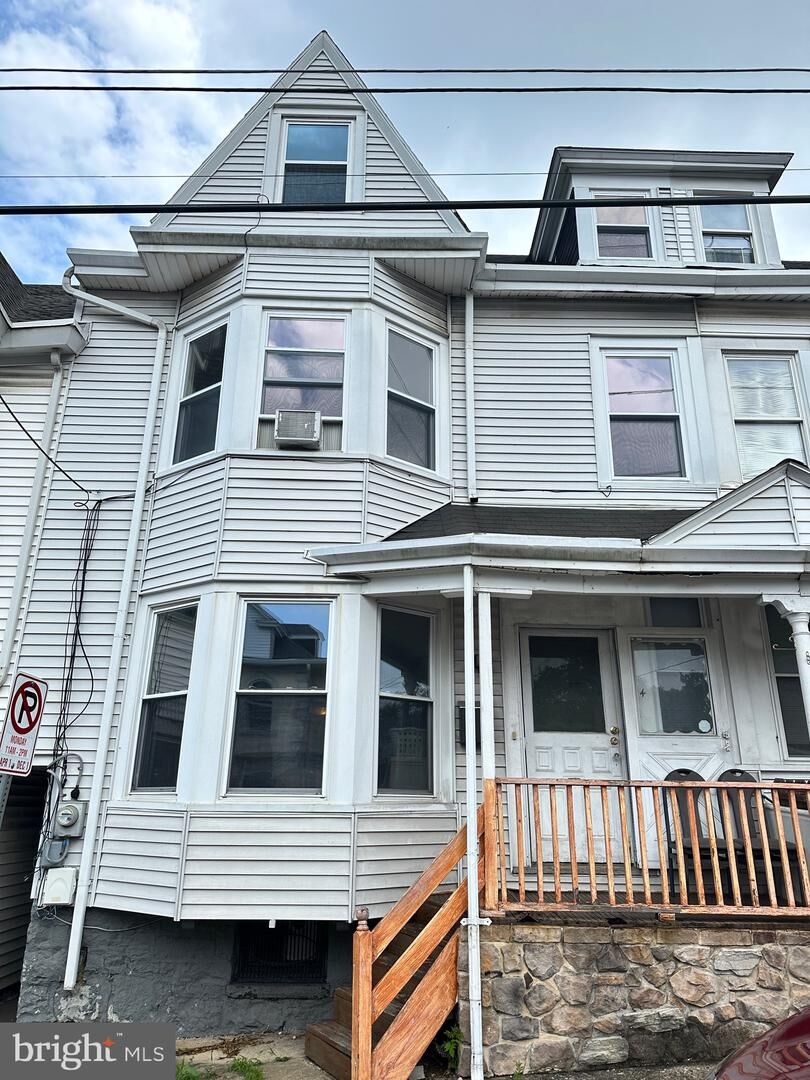 Property Photo: 204 S 12th Street PA 18042