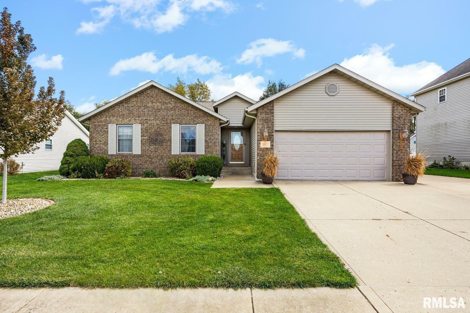 Property Photo: 1830 Fawnridge Lane IL 61554
