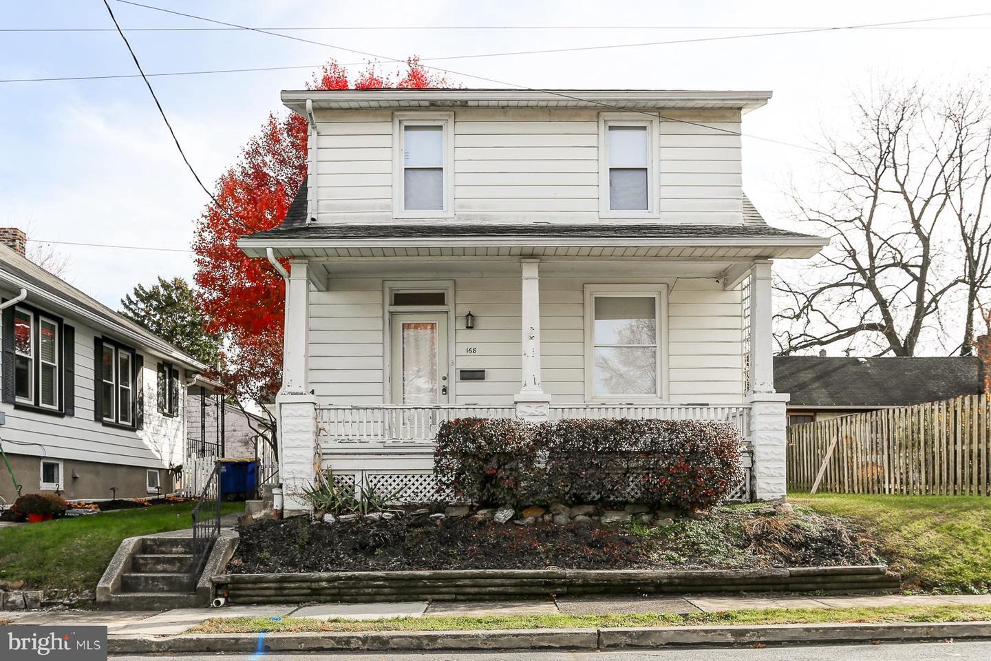 Property Photo: 168 8th Street PA 17070