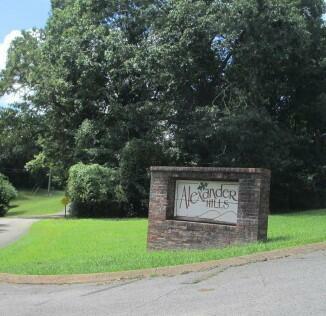 Property Photo:  235 Sutton Dr  GA 30736 