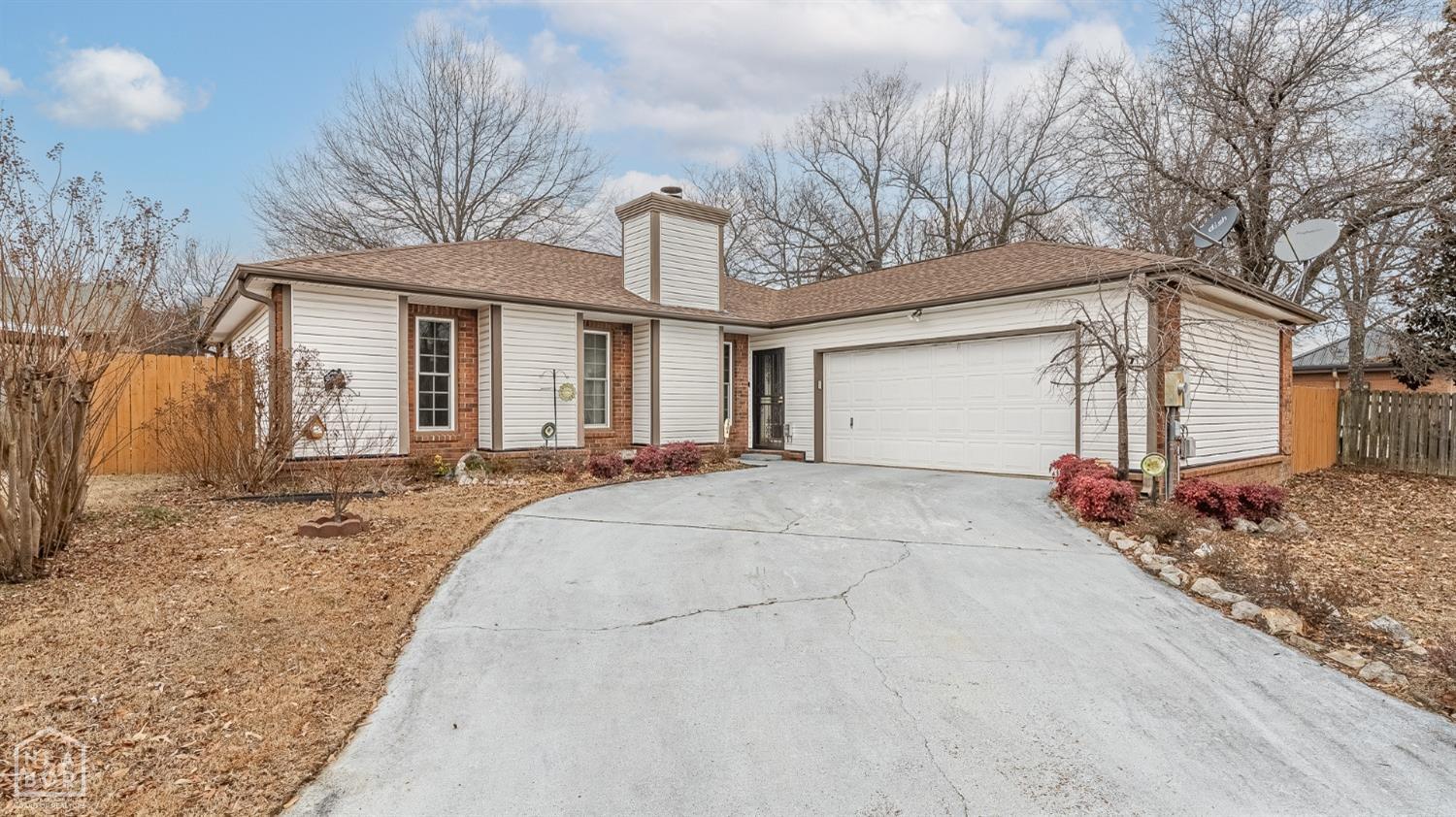 Property Photo: 2104 Wind Cove AR 72401