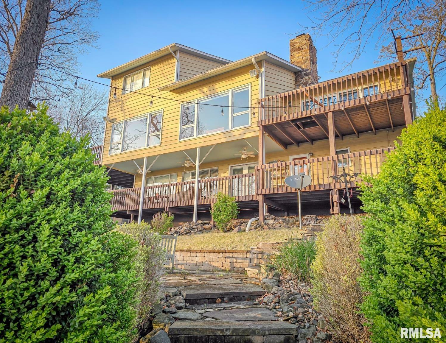 Property Photo: 1065 Lakeshore Drive South IL 62939