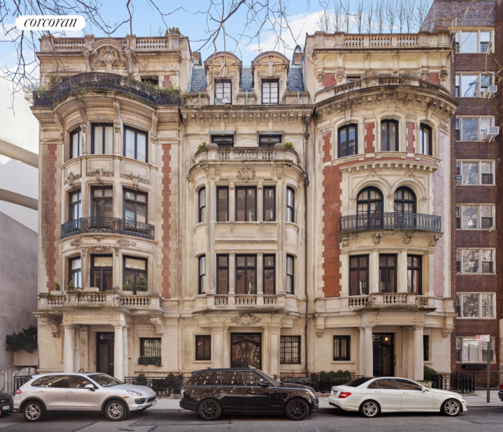 Property Photo:  7 E 88th Street Th  NY 10128 