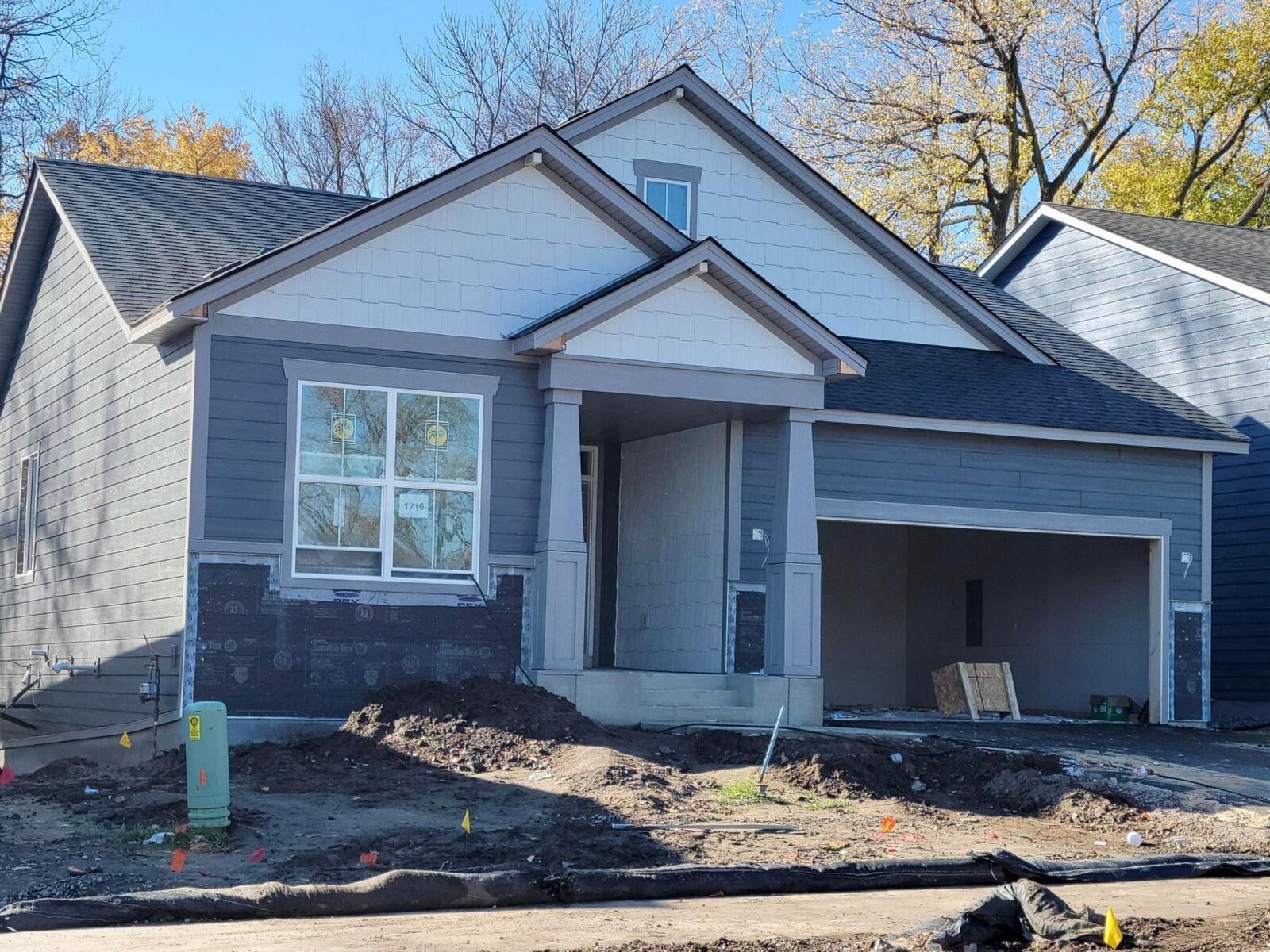 Photo de la propriété: 1216 100th Avenue NW MN 55433