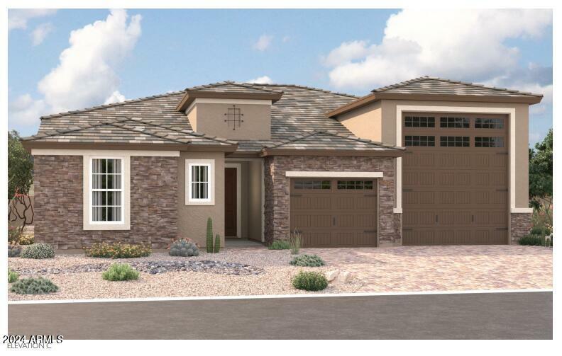 Property Photo:  10519 S 47th Lane  AZ 85339 