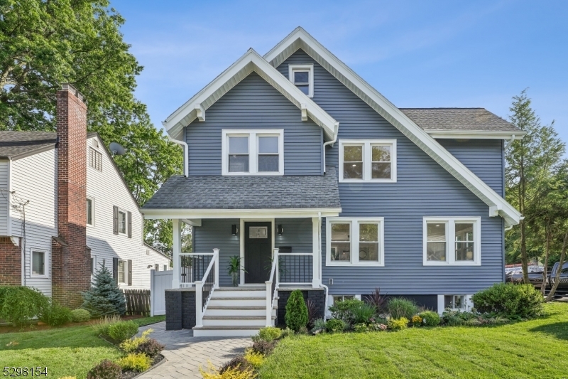 Property Photo:  56 W Forest Ave  NJ 07666 