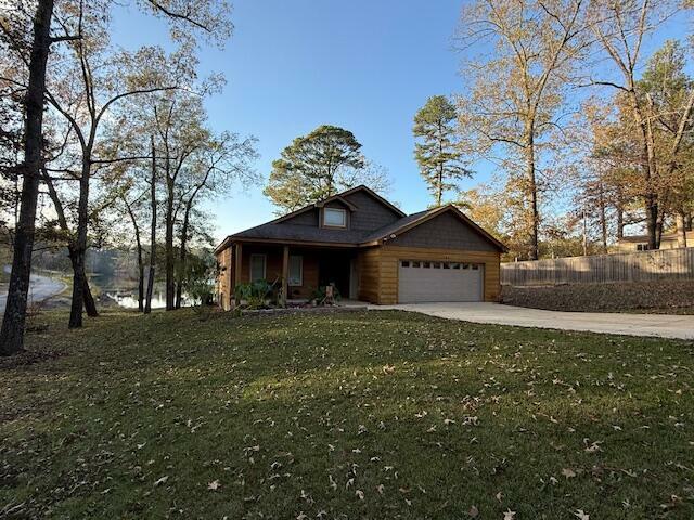 Property Photo:  1732 Lake Dr.  MS 38843 