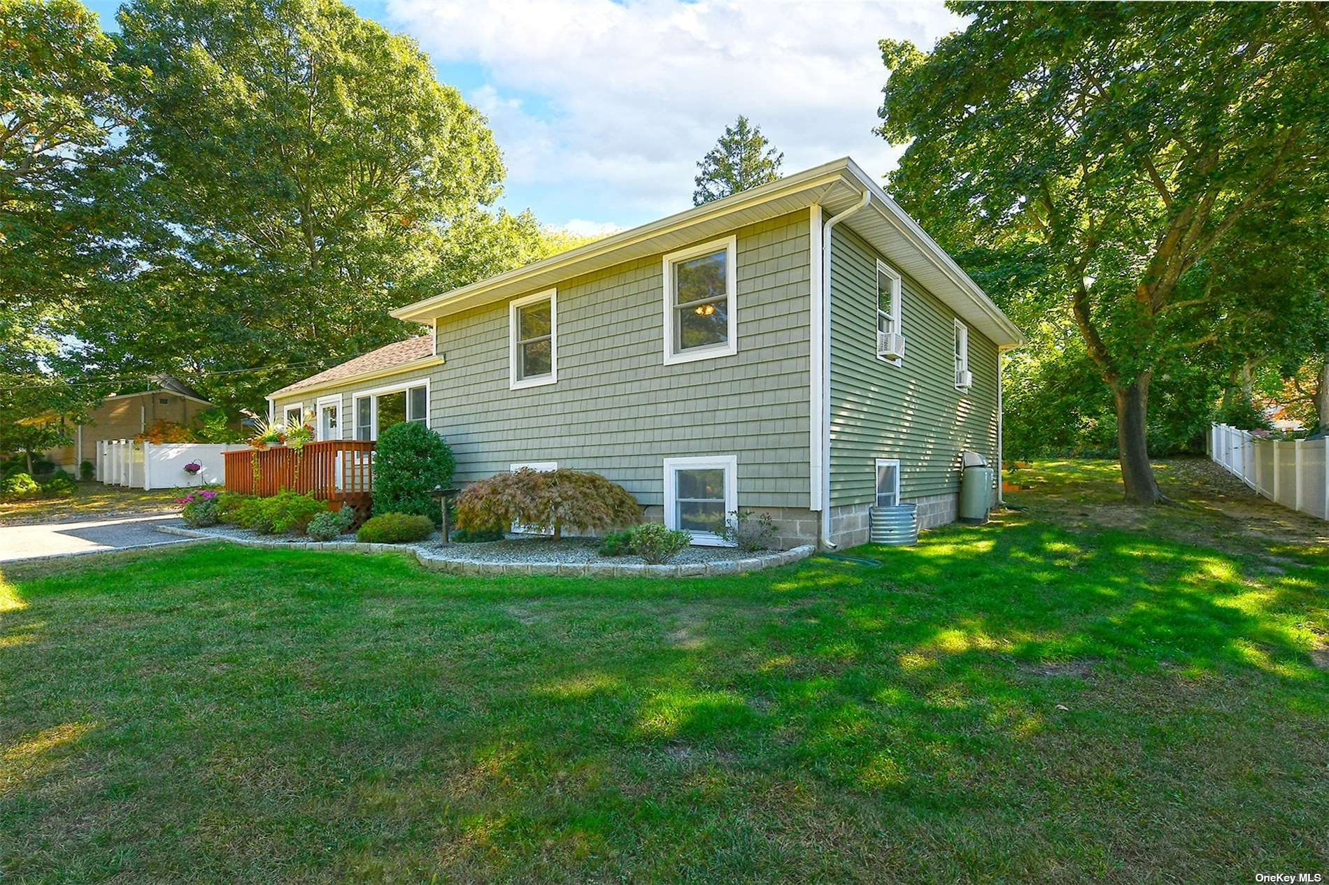 Property Photo:  236 Larch Lane  NY 11787 