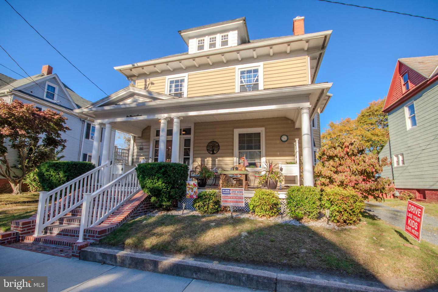 Property Photo:  107 New York Avenue  MD 21801 