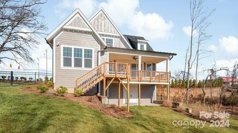 Property Photo:  707 Cornelius Road  NC 28117 