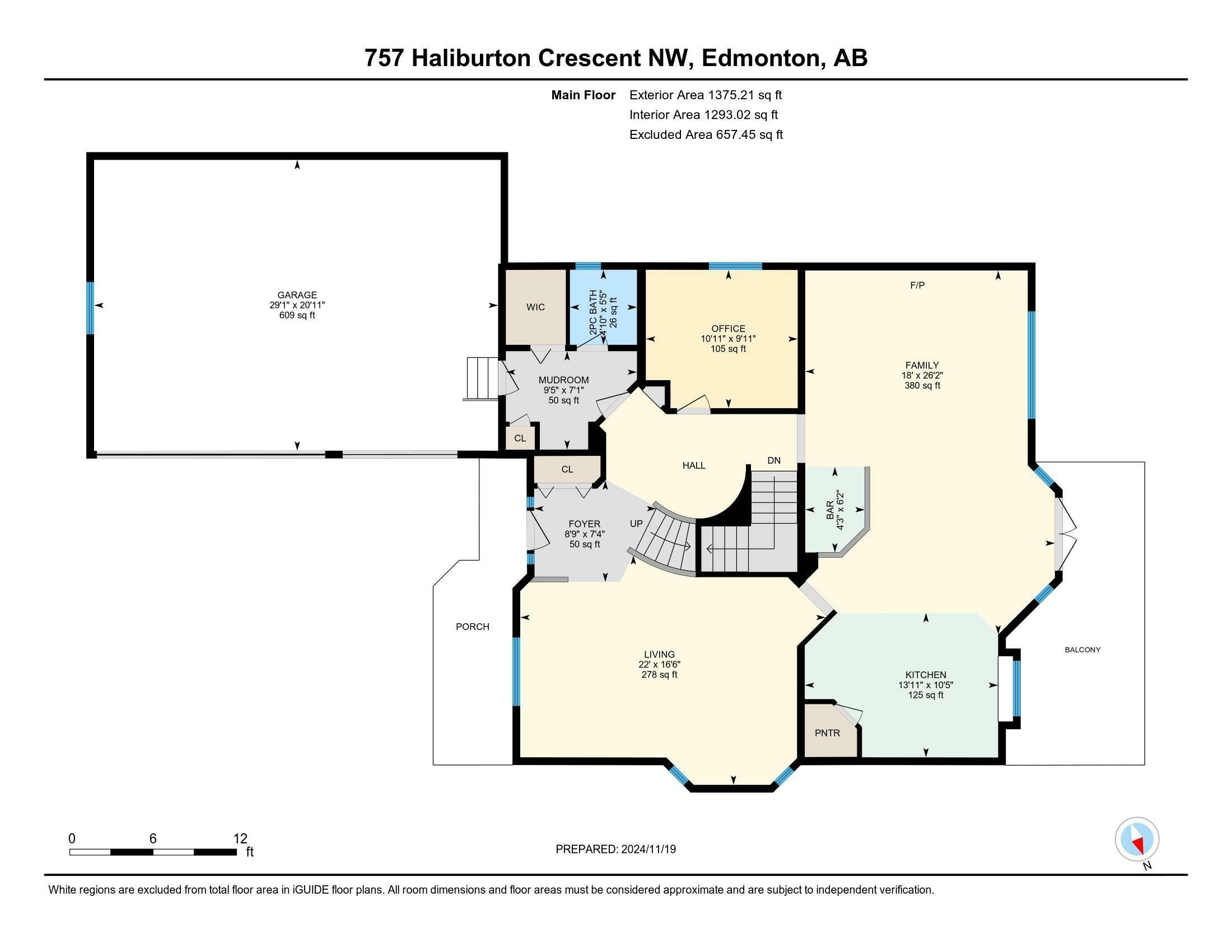 Property Photo:  757 Haliburton Crescent NW  AB T6R 2Z7 