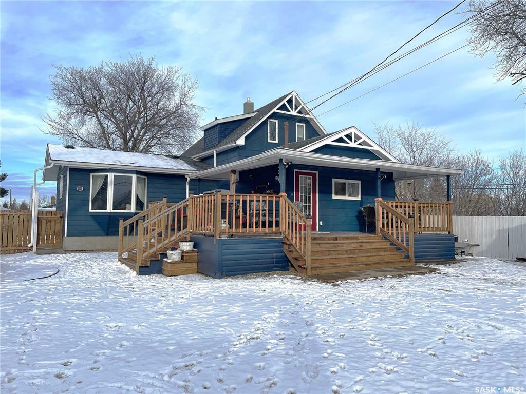 Photo de la propriété:  809 14th Street W  SK S6V 3M3 