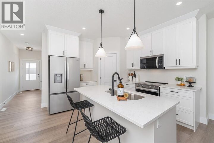 Property Photo:  523 Anise Lane  ON N7S 0G6 