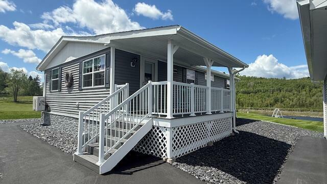 Property Photo: 1063 Main Street ME 04773