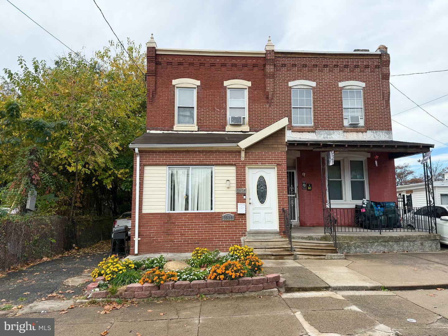 Property Photo:  2520 S 71st Street  PA 19142 