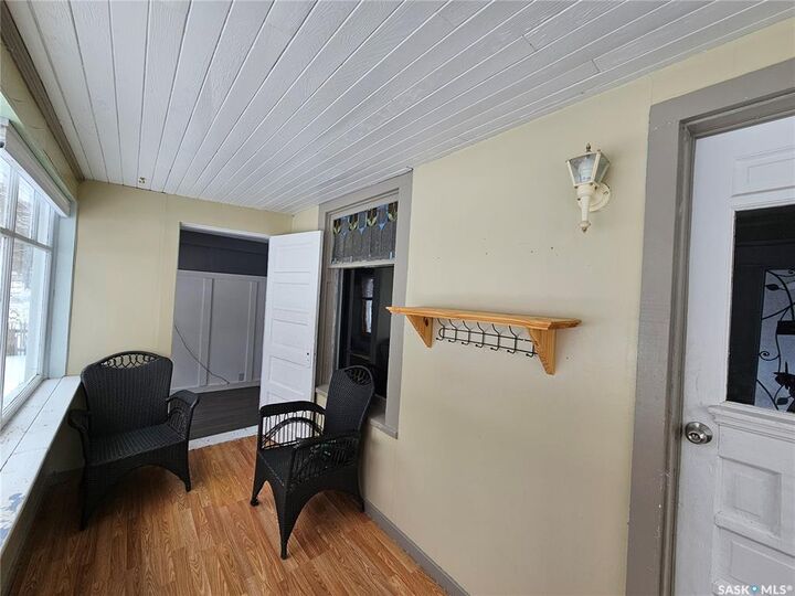 Property Photo:  273 4th Avenue E  SK S0K 4L0