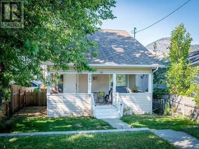 962 Pine Street  Kamloops BC V2C 3A2 photo