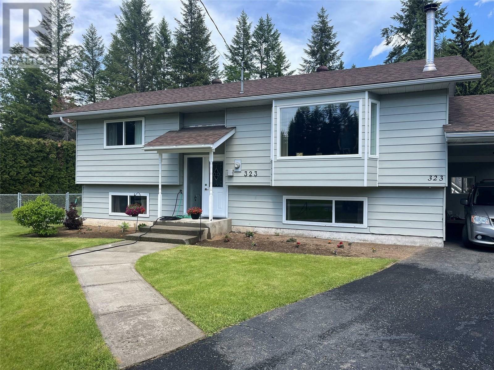 Property Photo: 323 Wyndhaven Drive BC V0E 1N1
