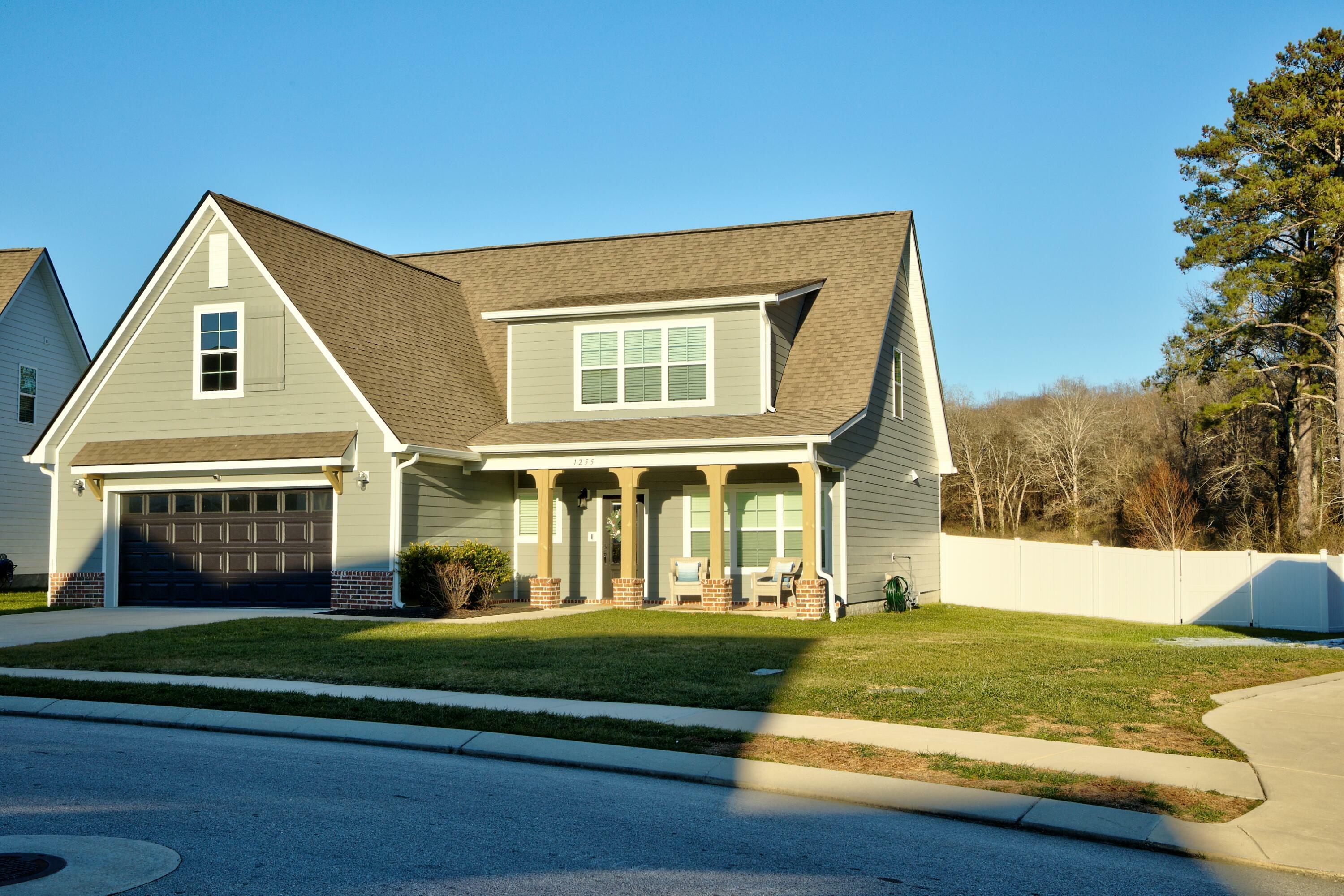 Property Photo:  1255 Neyland Circle  TN 37343 