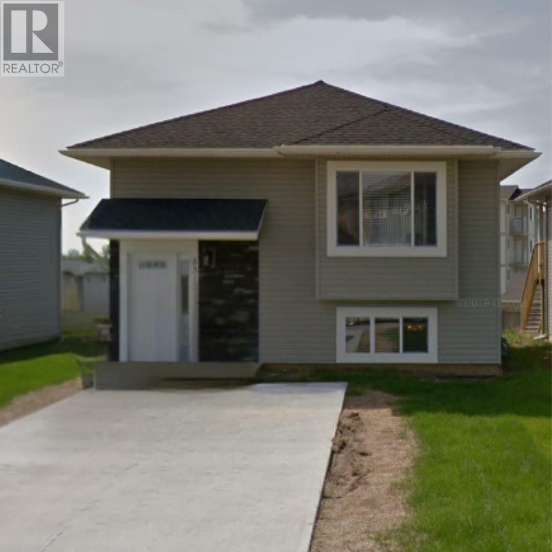 8512 85 Street  Fort St. John BC V1J 0G5 photo