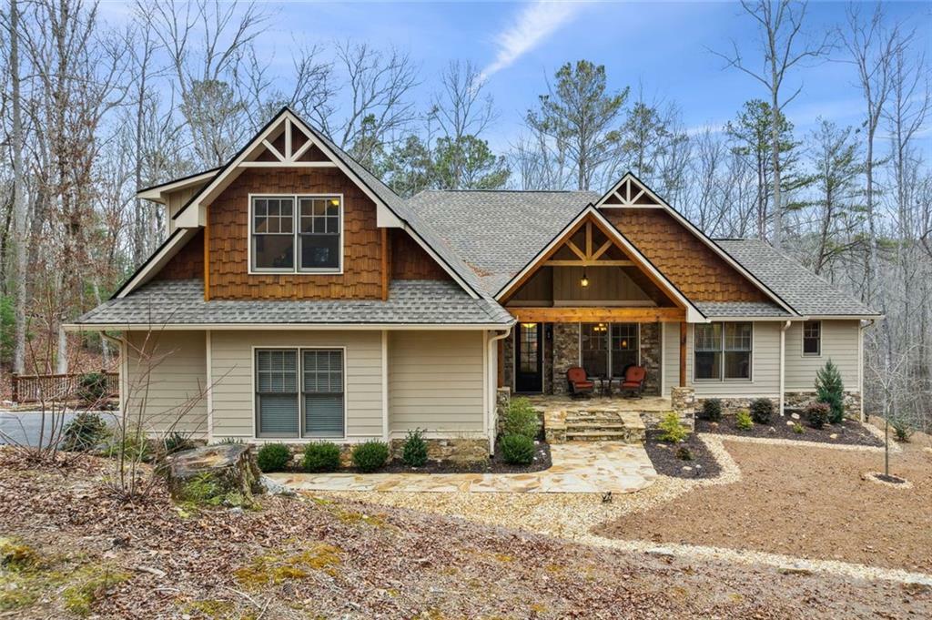 Property Photo:  290 North Harris Creek Drive  GA 30540 