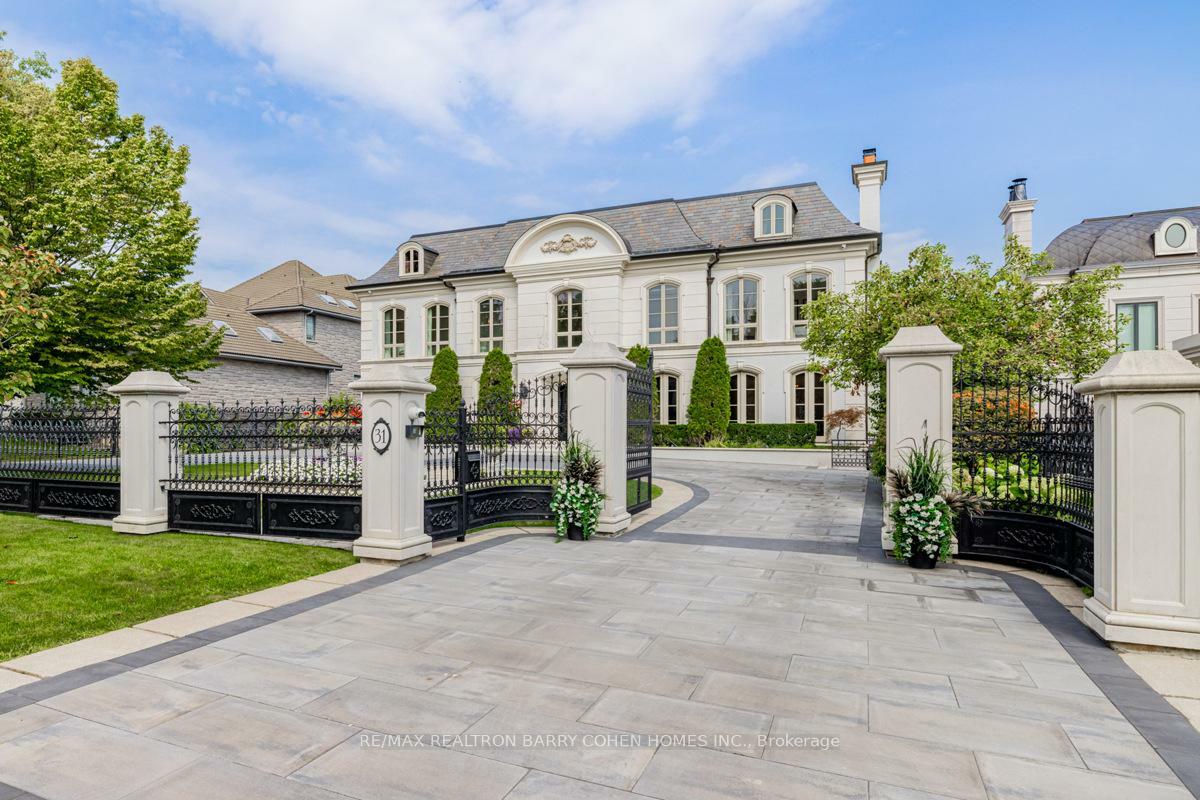 31 Thornbank Road  Vaughan ON L4J 2A1 photo