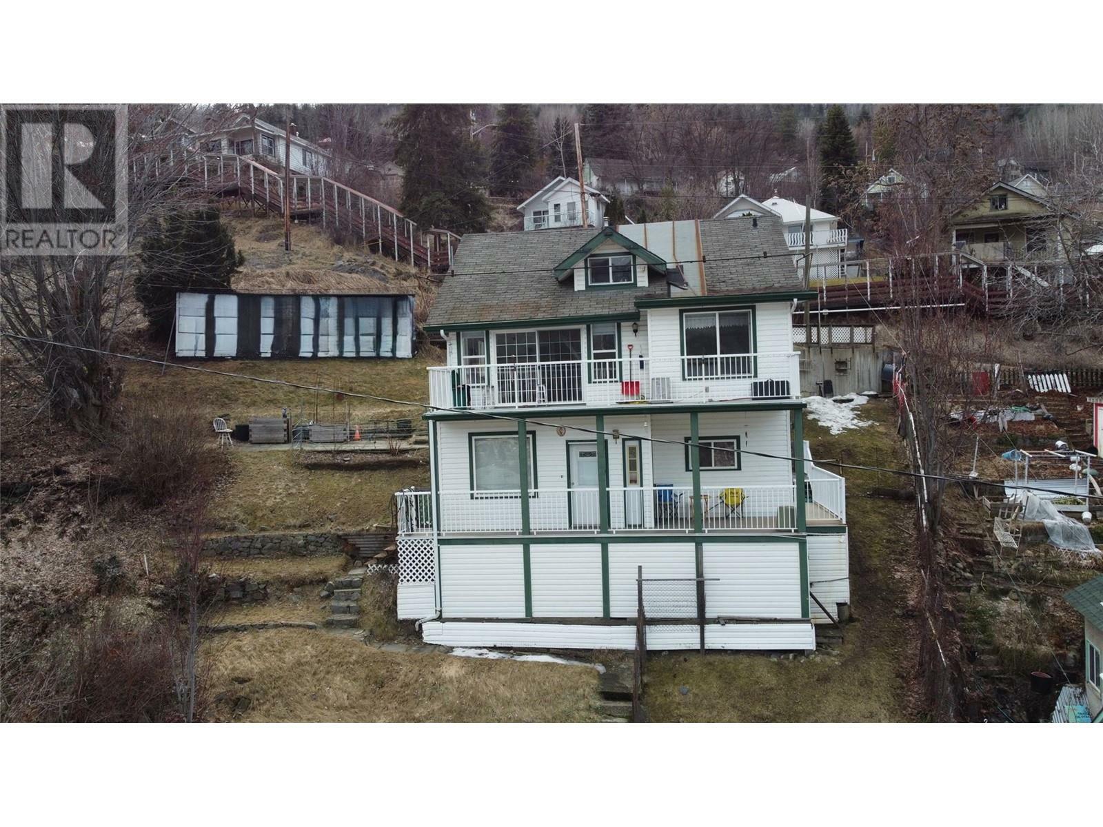 Property Photo: 1456 Ash Street BC V1R 3Y7