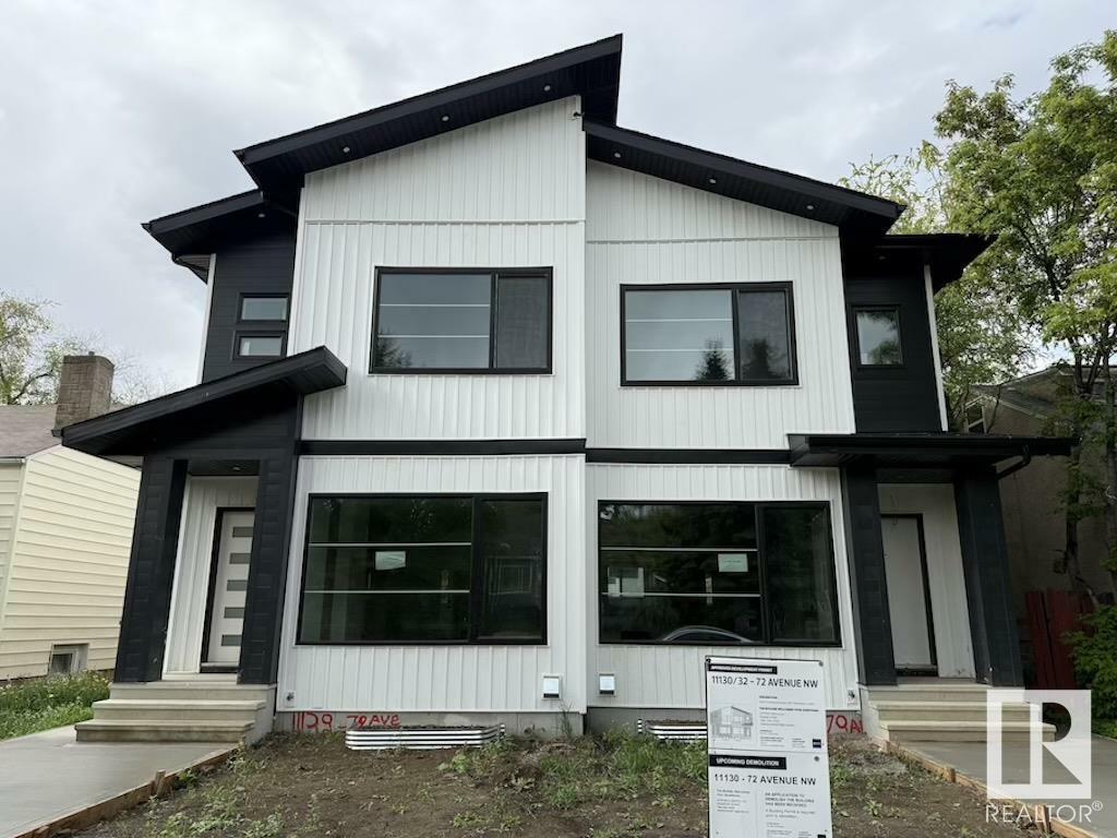 Photo de la propriété: 11132 72 Avenue NW AB T6G 0B2