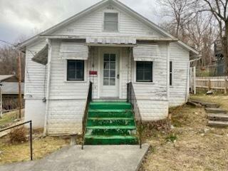 Property Photo:  409 Maple St  WV 24901 