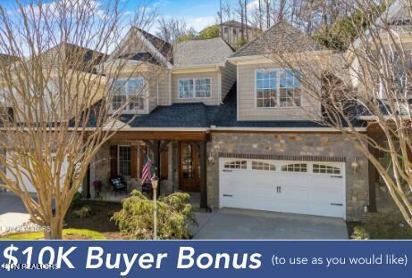 Property Photo: 425 Grove Branch Lane TN 37922