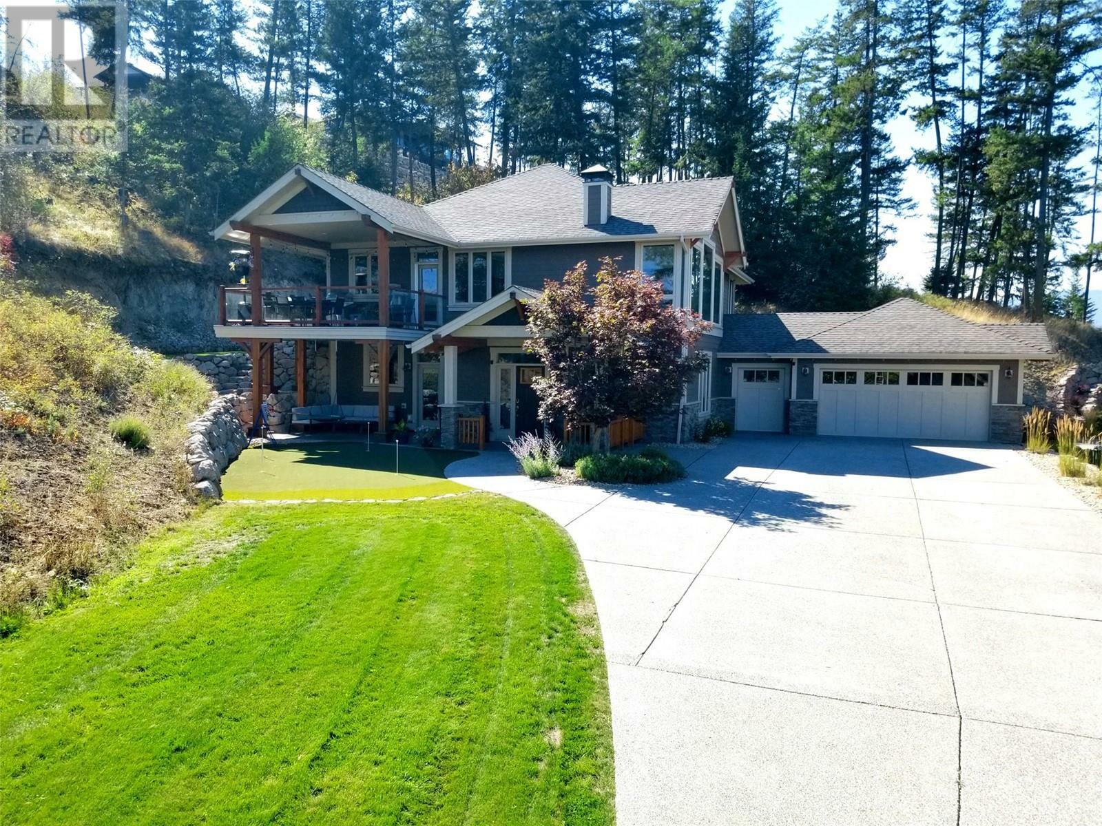 Photo de la propriété: 253 Dormie Place BC V1H 1Y5