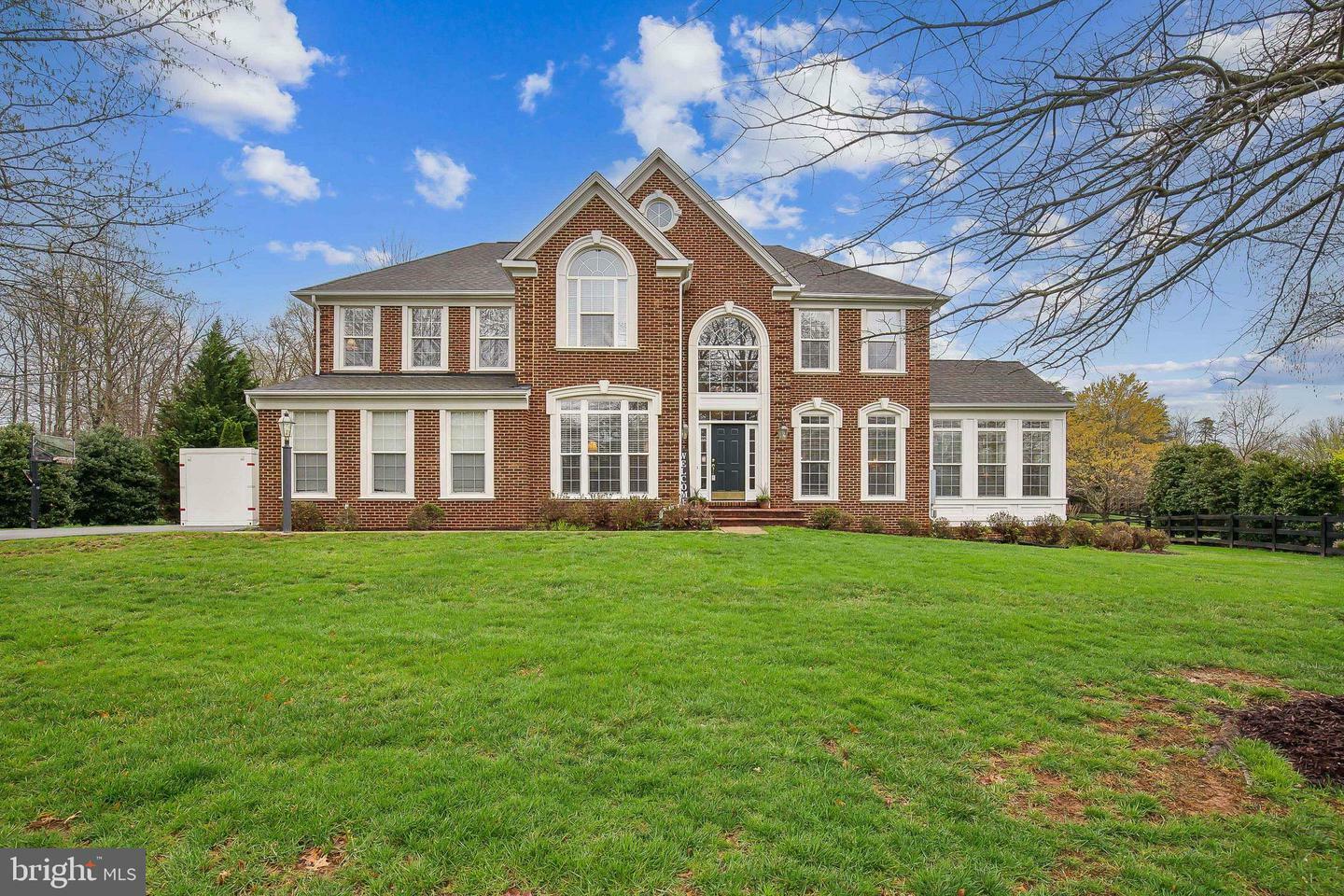 Property Photo: 7664 Great Dover Street VA 20155