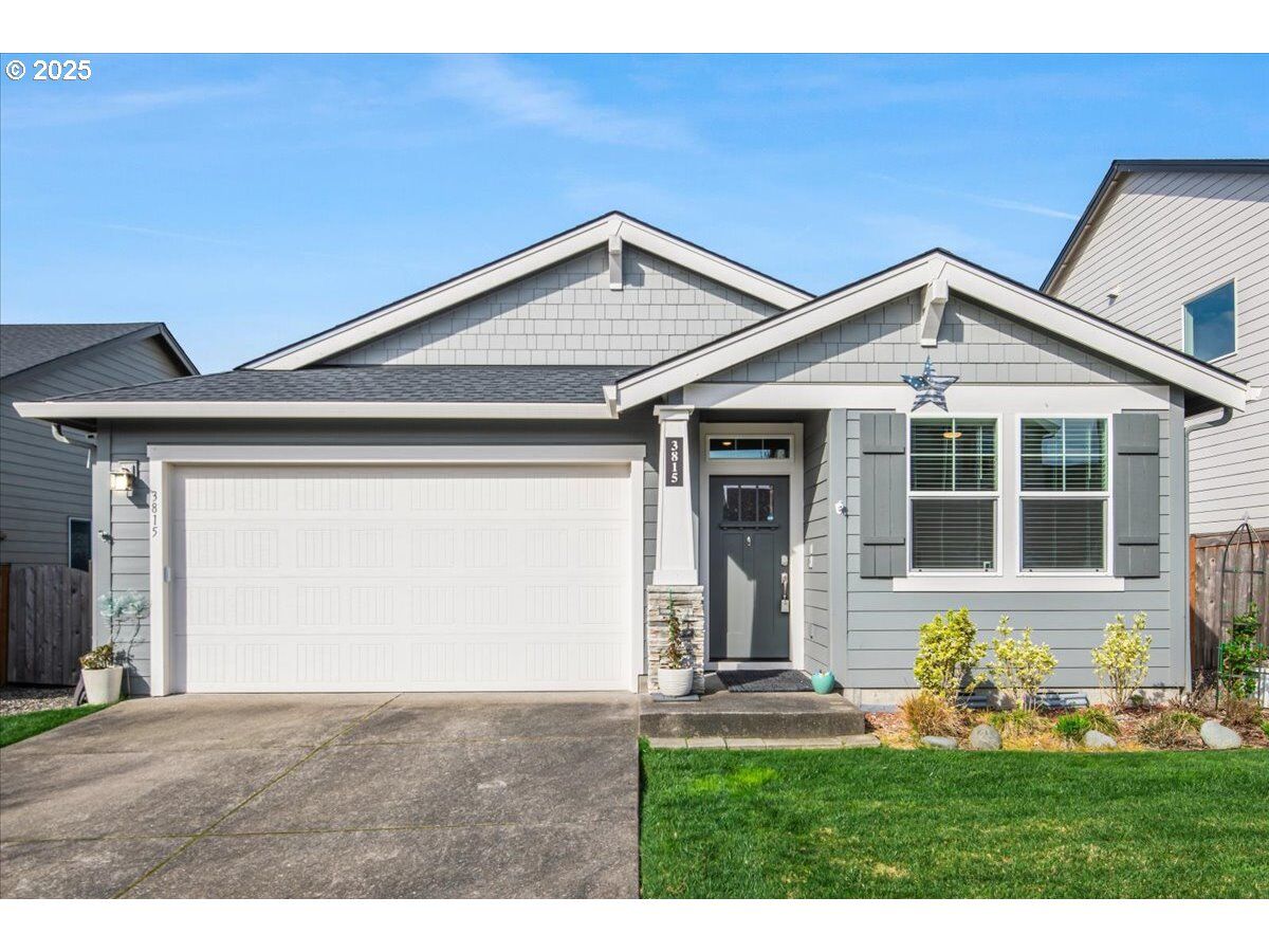 Property Photo:  3815 S 40th Pl  WA 98642 