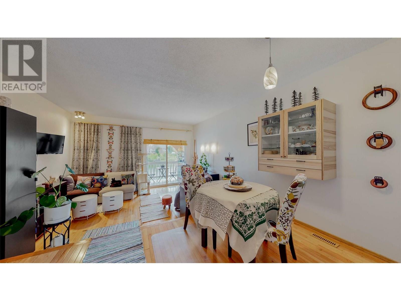 Property Photo: 8029 Vedette Drive BC V0H 1V2