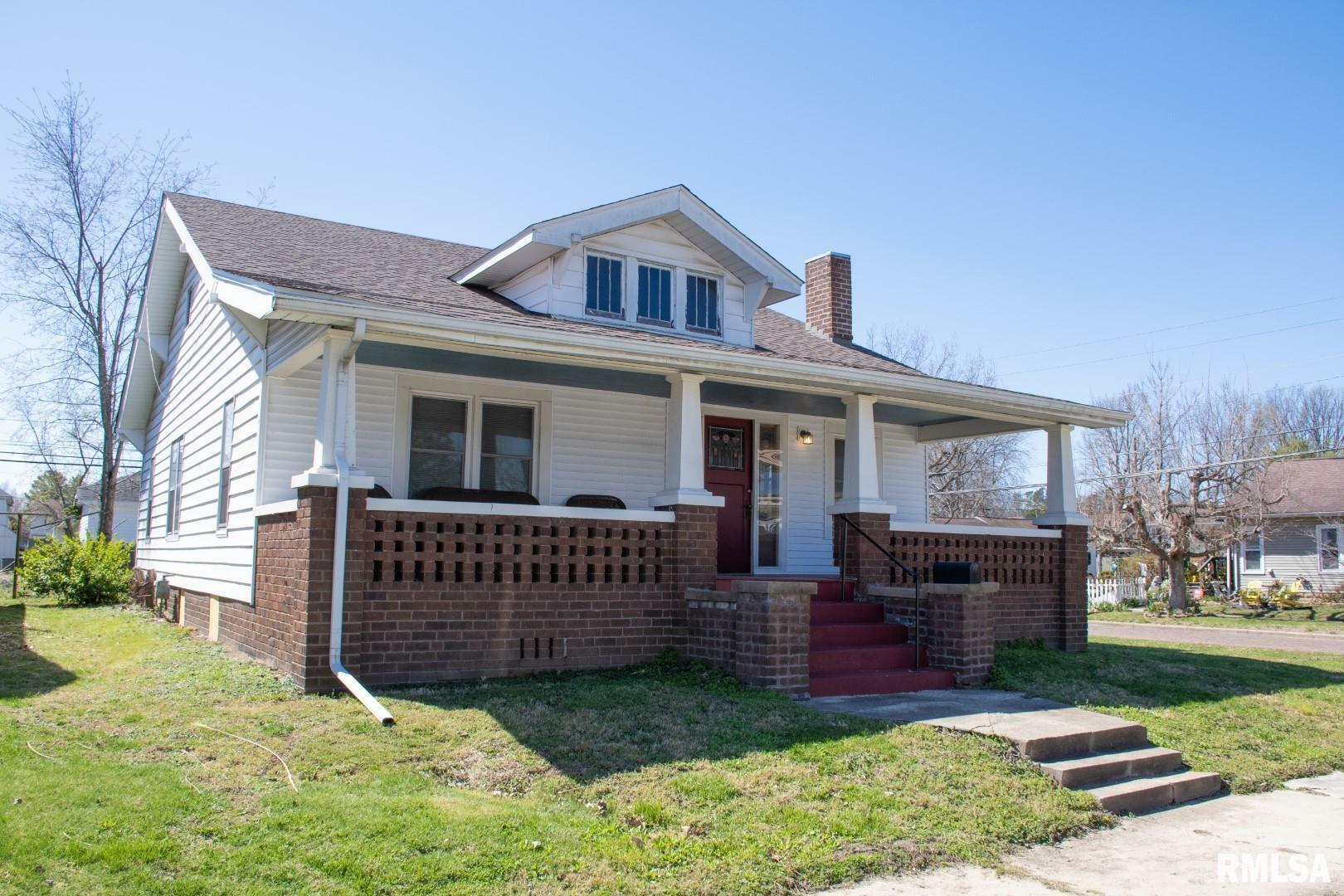Property Photo: 2043 Elm Street IL 62966