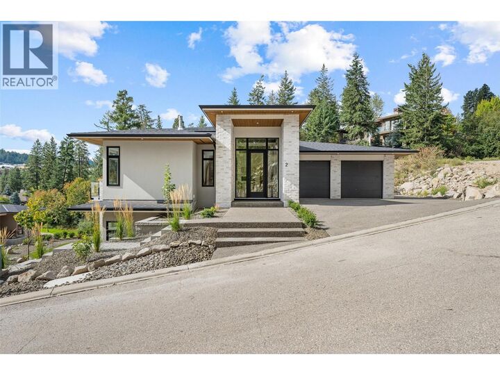 Property Photo: 271 Chicopee Road 2 BC V1H 1V7
