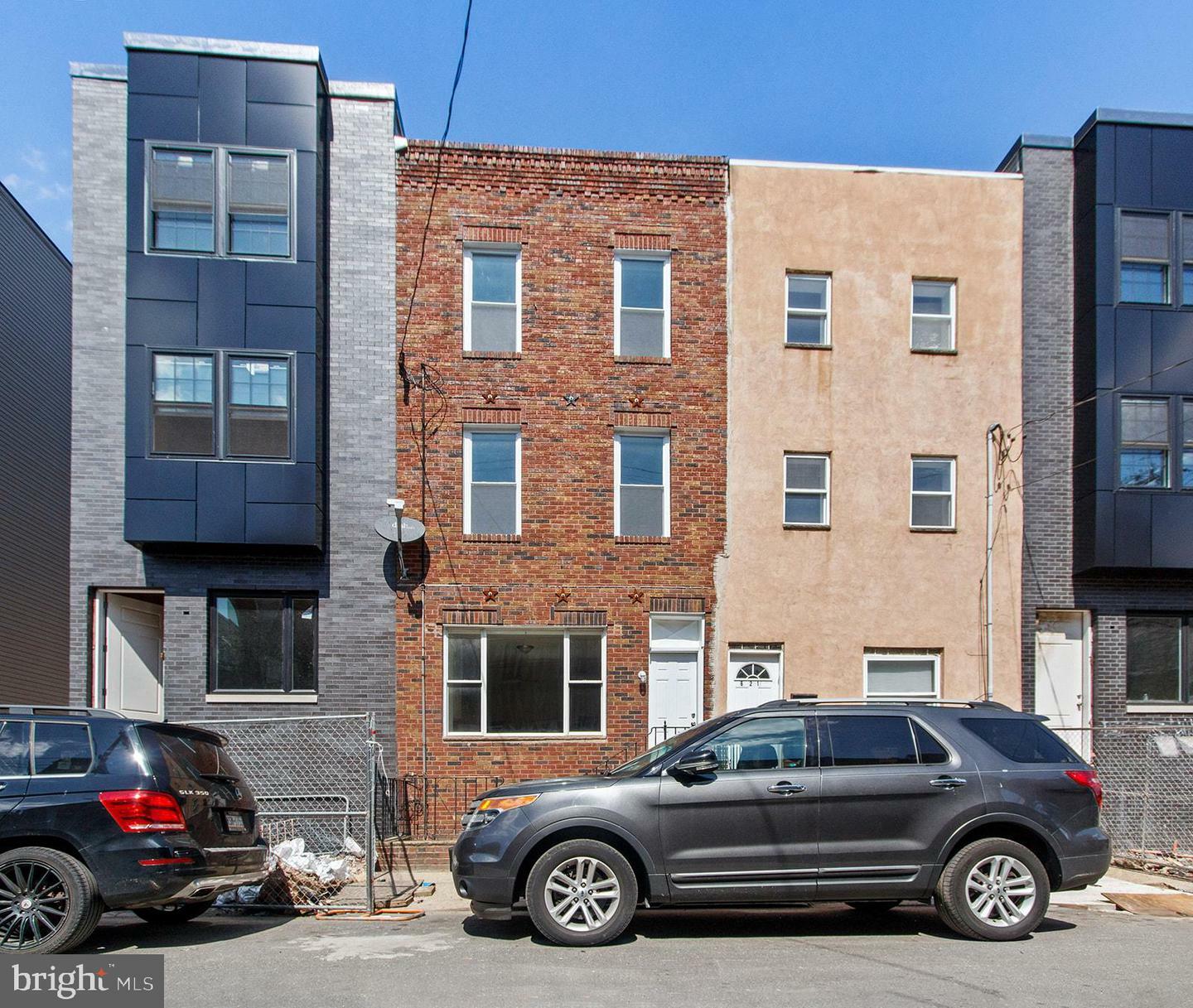 Property Photo: 623 McKean Street PA 19148
