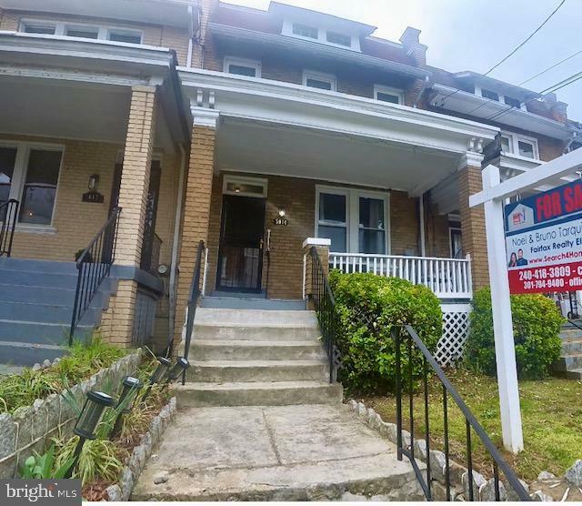 Property Photo: 5014 7th Street NW DC 20011