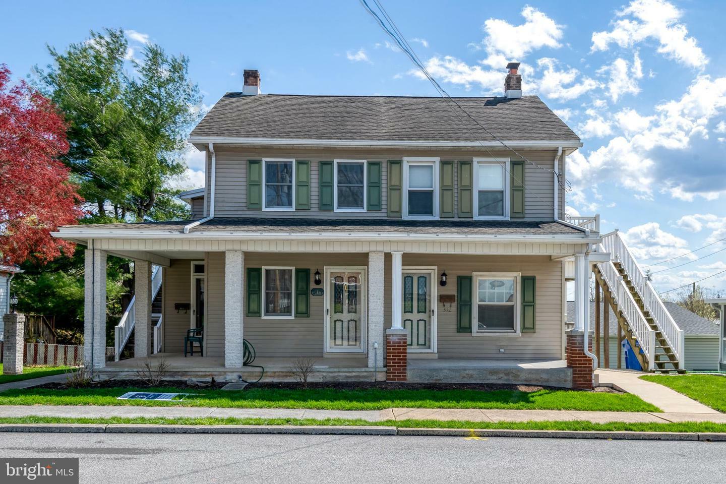 Property Photo: 314 E High Street PA 17057