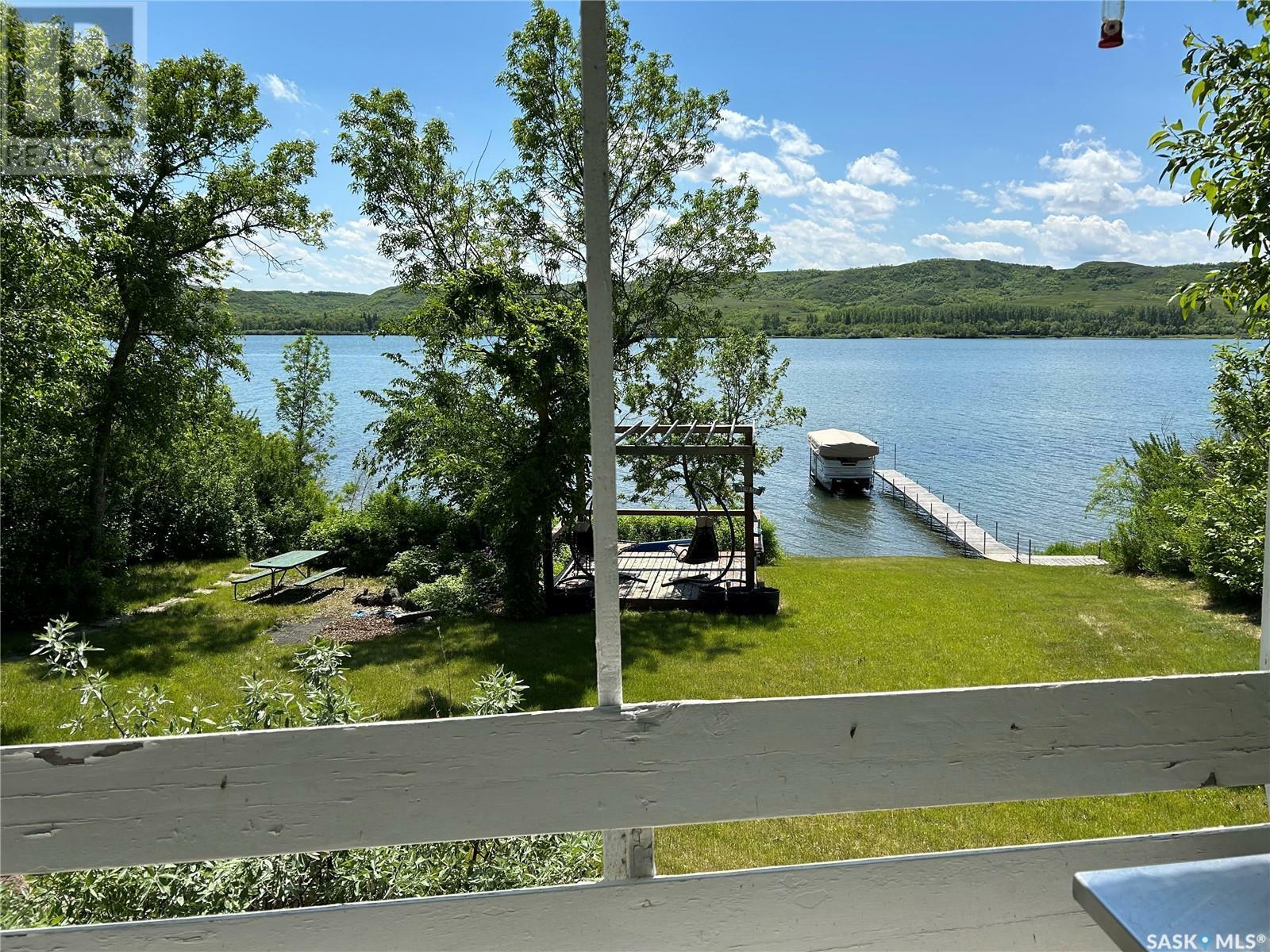 Property Photo: 164 Garwell Drive SK S0H 0H0