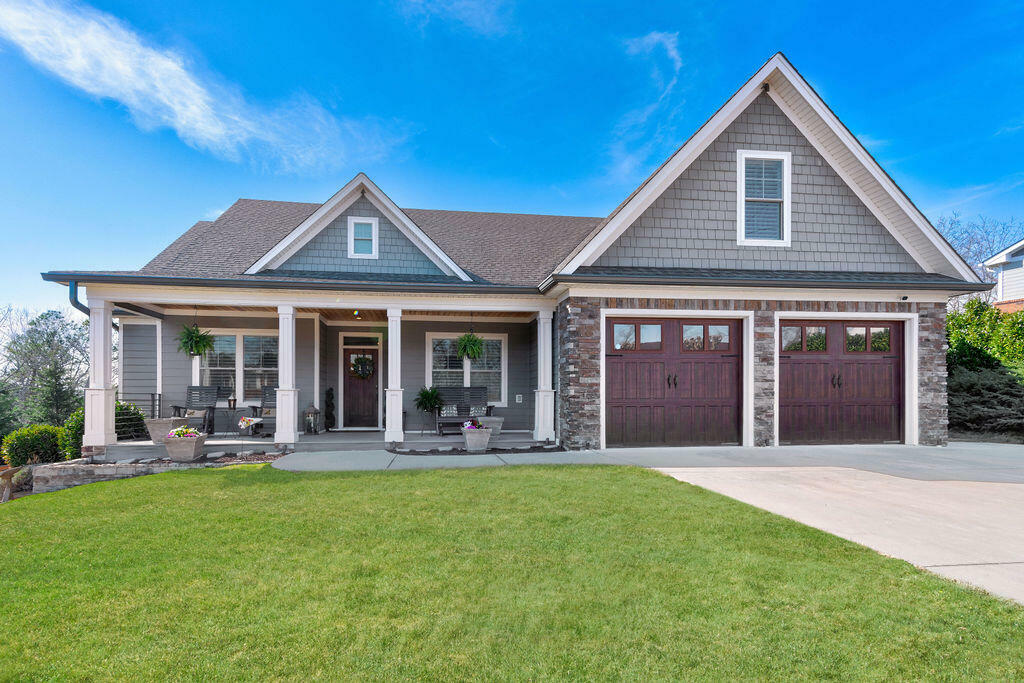 Property Photo: 618 Larry Drive GA 30736